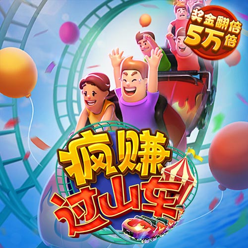 澳门49图正版资料