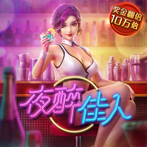 乐冠国际体育官方app下载