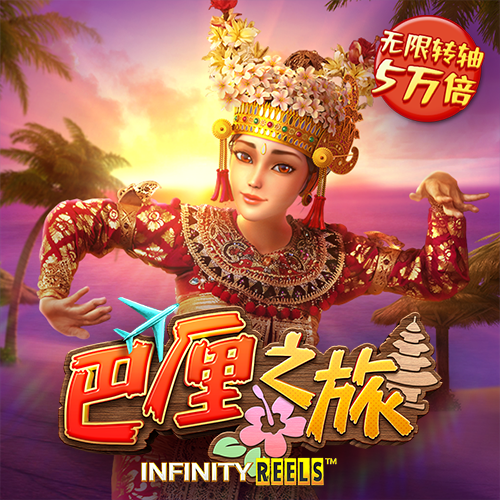 银娱geg优越会7171178