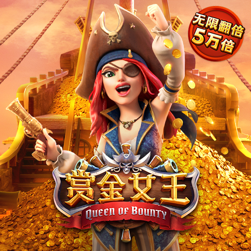 b体育手机版在登录入口