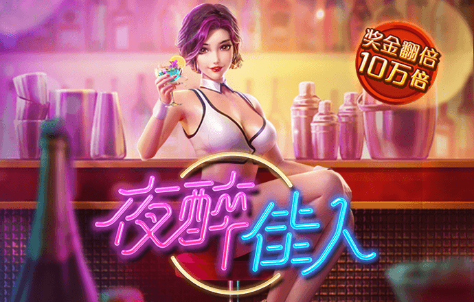 澳门金牛网址2881388:C0m