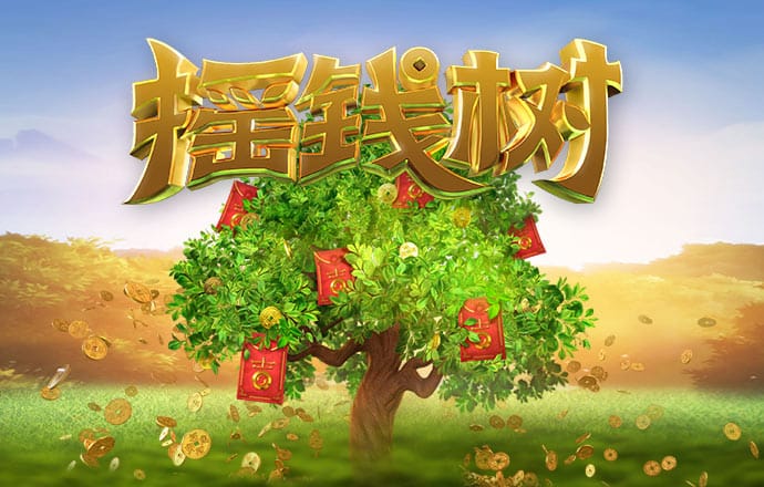 888集团官方下载app绿色