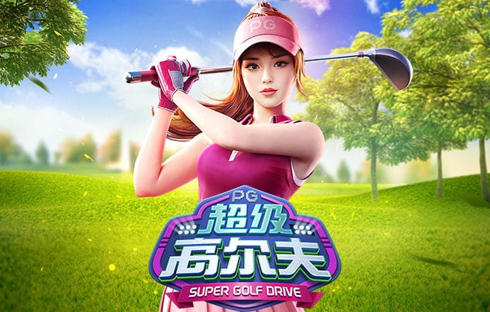 欧亿体育app手机版