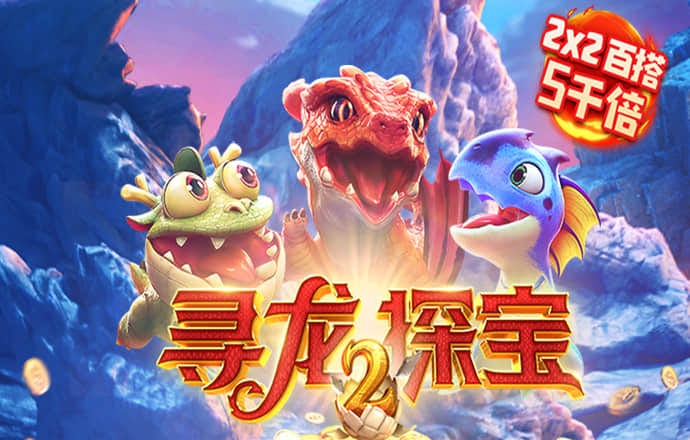 乐发lv