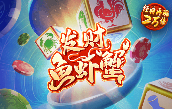 澳门天天彩正版免费提示下载