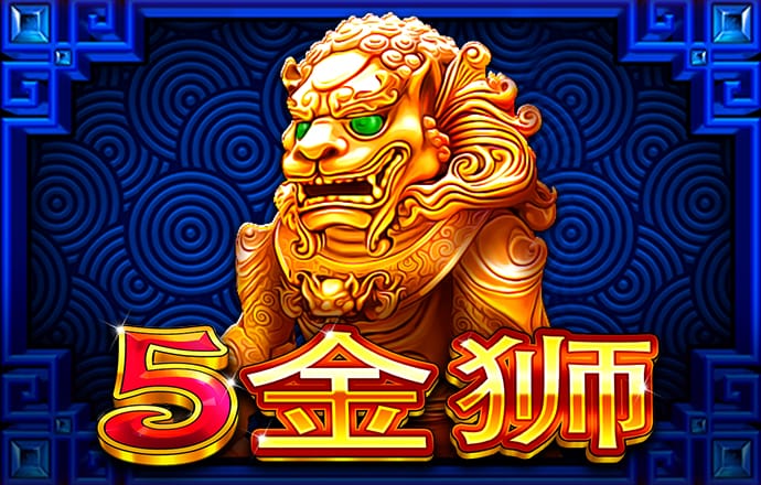龙珠体育app官网