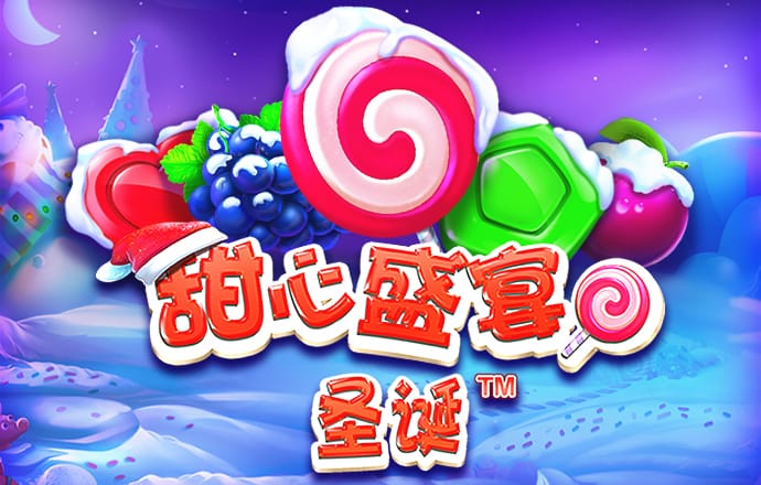 c7加拿大网站下载