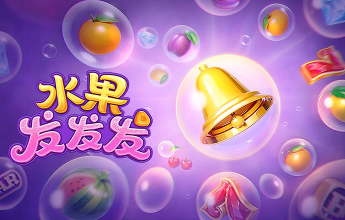 易倍体育官方入口