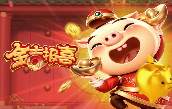 乐博体育最新版