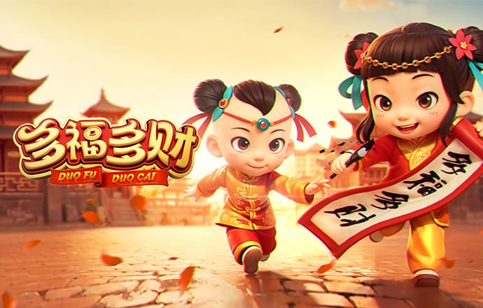 华体育官网最新版app官网