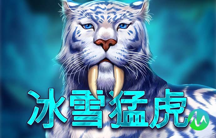 新利体育官网