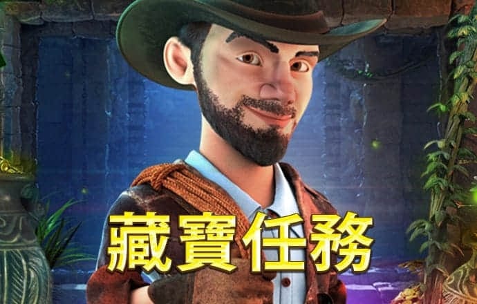 万博官网登录