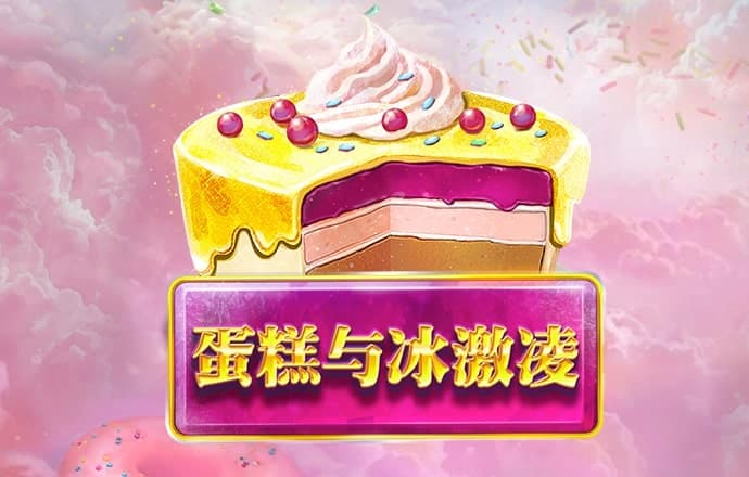 老狼仙踪林信息网贰佰信息网网站