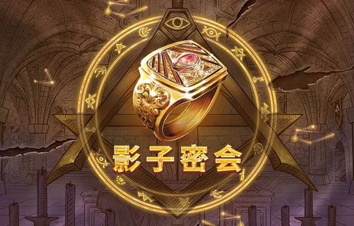 c7娱乐平台网页版
