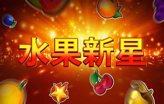九州体育app官网