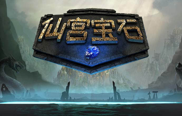 金沙直播app下载