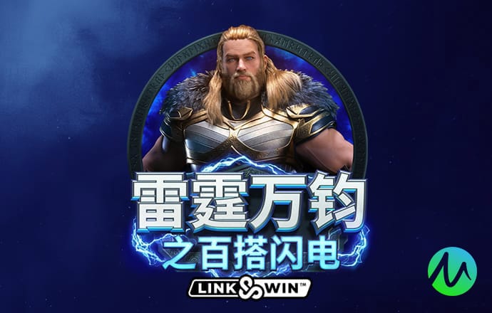 xvdevios官方中文安装包