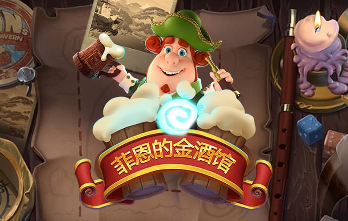 免费领取38彩金棋牌