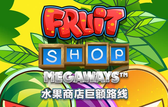 NG体育娱乐
