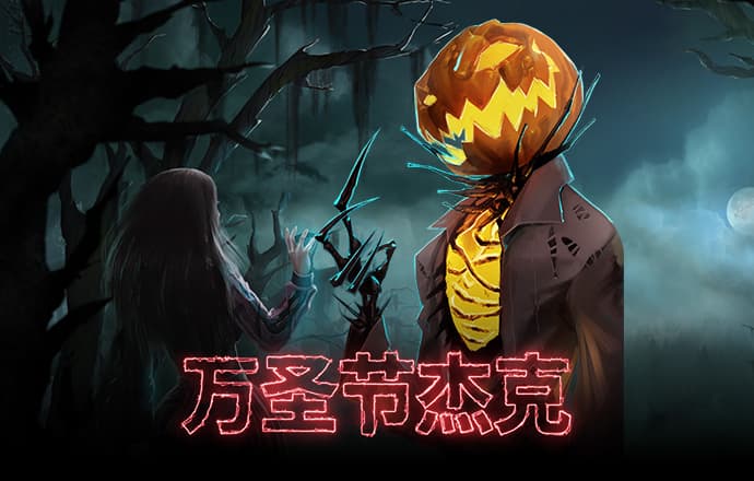 博鱼app下载官网