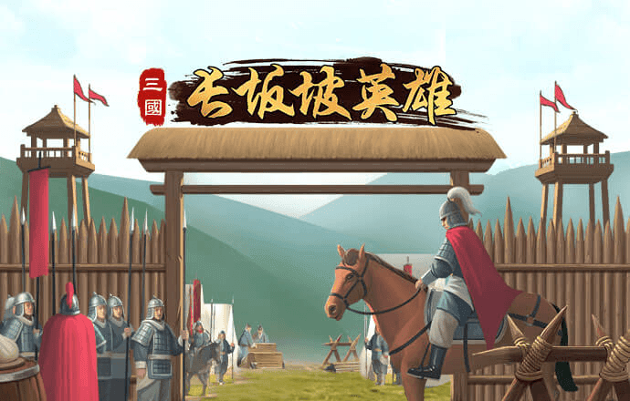 雷竞技raybet