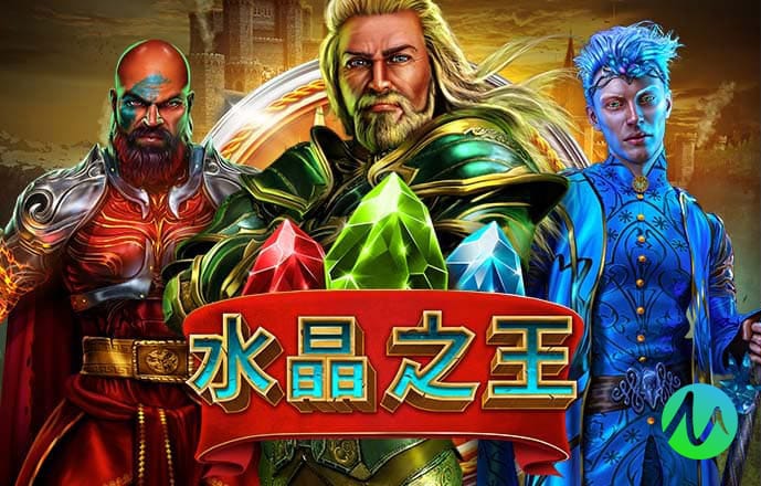 8188cc威尼斯版本